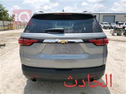 شێڤرۆلێت تراڤێرس